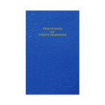 Twelve Steps & Twelve Traditions (pocket size)