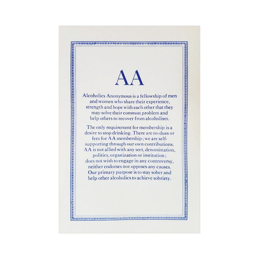 A a Preamble Printable