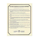 12 Traditions Laminated (8.5 x 11)